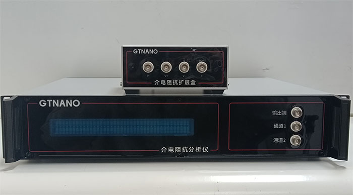 定制型国产宽频介电阻抗仪器